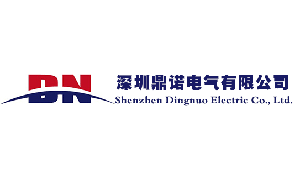 深圳鼎诺