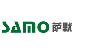 萨默新能源科技有限公司